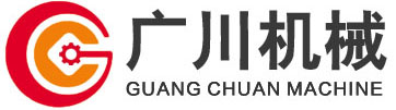 中宏窯爐
