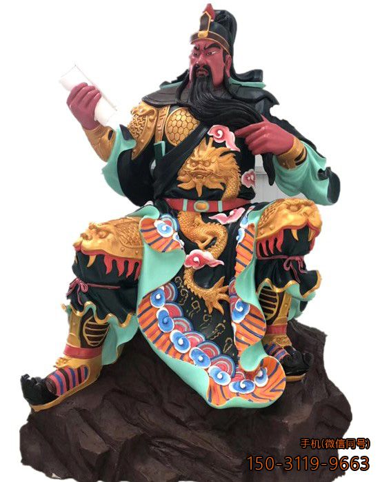 關(guān)羽彩繪銅雕像雕塑