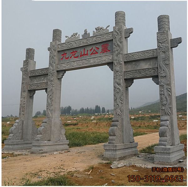三門(mén)青石牌坊_景區(qū)沖天式園林牌坊