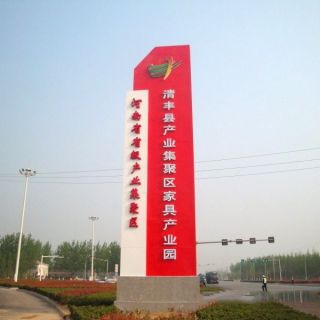 不銹鋼雕塑在城市建設(shè)中傳承歷史文化的表達(dá)方式