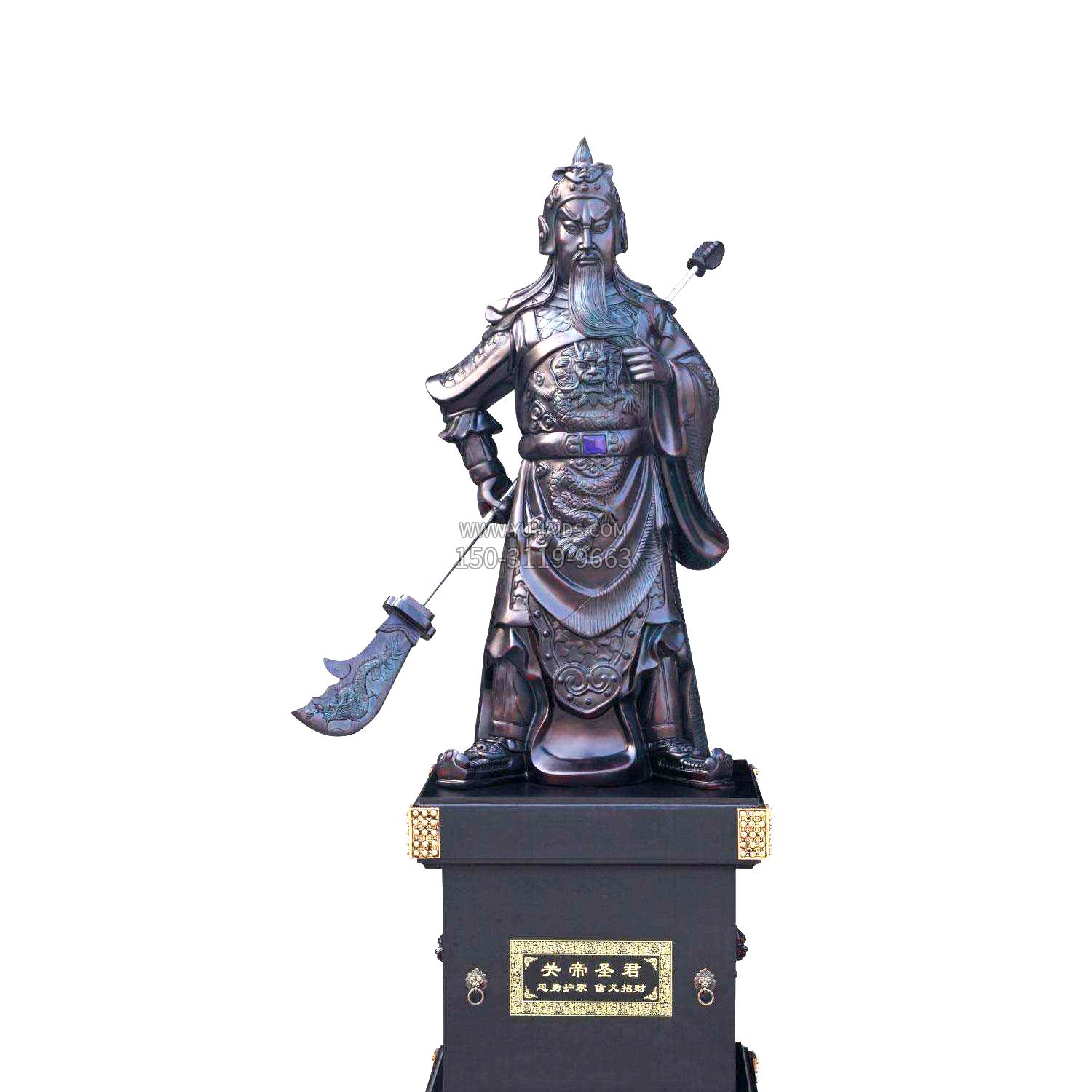 雕塑雕塑 關(guān)帝圣君鑄銅<a href=