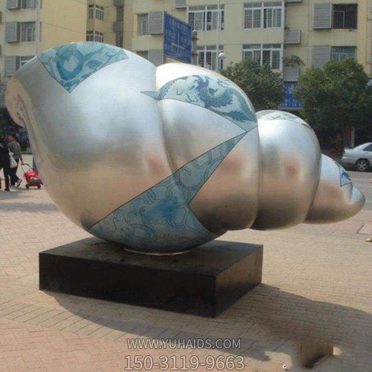  戶(hù)外大型不銹鋼彩繪小區(qū)園林海螺景觀雕塑