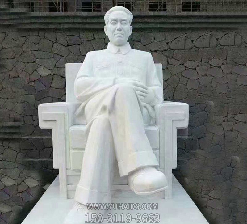戶外園林漢白玉石雕偉大的無產(chǎn)階級革命家劉少奇雕塑