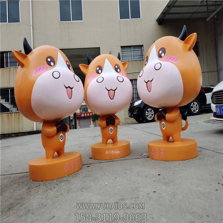 玻璃鋼卡通小?？蓯蹌游锏袼茉煨?>
                                <h2>玻璃鋼卡通小?？蓯蹌游锏袼茉煨?參數(shù)說明</h2>
                                                                        <table>
                                      <tr>
                                        <th>產(chǎn)品標題</th>
                                        <td>玻璃鋼卡通小牛可愛動物雕塑造型</td>
                                      </tr>
                                      <tr>
                                        <th>發(fā)布時間</th>
                                        <td>2023-06-07 09:10</td>
                                      </tr>
                                      <tr>
                                        <th>價格</th>
                                        <td><span>電話咨詢</td>
                                      </tr>
                                                                              <tr>
                                          <th>雕刻內(nèi)容</th>
                                          <td>動物、牛、動物</td>
                                        </tr>
                                                                              <tr>
                                          <th>其他</th>
                                          <td>卡通</td>
                                        </tr>
                                                                              <tr>
                                          <th>制作材質(zhì)</th>
                                          <td>玻璃鋼</td>
                                        </tr>
                                                                          </table>
                                <h2>玻璃鋼卡通小?？蓯蹌游锏袼茉煨?詳細說明</h2>
                                <p>玉海雕塑是一家綜合性的雕塑公司，擁有多款玻璃鋼卡通小?？蓯蹌游锏袼茉煨湍Ｐ?，可加工定制多種玻璃鋼卡通小?？蓯蹌游锏袼茉煨停С植馁|(zhì)、樣式、風格、尺寸大小等方面的調(diào)整修改定制。我們所加工制作的玻璃鋼卡通小?？蓯蹌游锏袼茉煨唾|(zhì)優(yōu)價廉，遍布全國多個省市地區(qū)，想要了解更多案例圖片，請電話或微信咨詢。材質(zhì)、大小、樣式等都可以按需定制，還可根據(jù)您提供給的玻璃鋼卡通小牛可愛動物雕塑造型樣圖進行制作！如有相關需求，歡迎致電（微信同號）：<span>150-3119-9663</span></p>
                                                                <div   class=