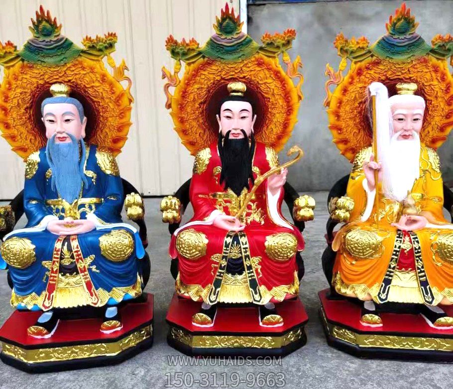 太上老君、上清靈寶天尊、三清道祖玻璃鋼彩繪神佛三清祖師雕塑