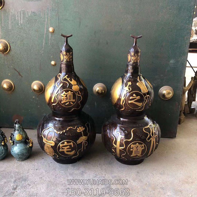 銅雕戶外景觀 鎮(zhèn)宅招財(cái)葫蘆景觀雕塑