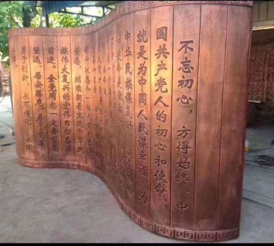 鑄銅浮雕書(shū)簡(jiǎn)，刻字古書(shū)畫(huà)軸