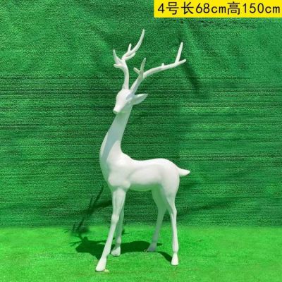 1米5高梅花鹿，玻璃鋼材質(zhì)，白色，可改色