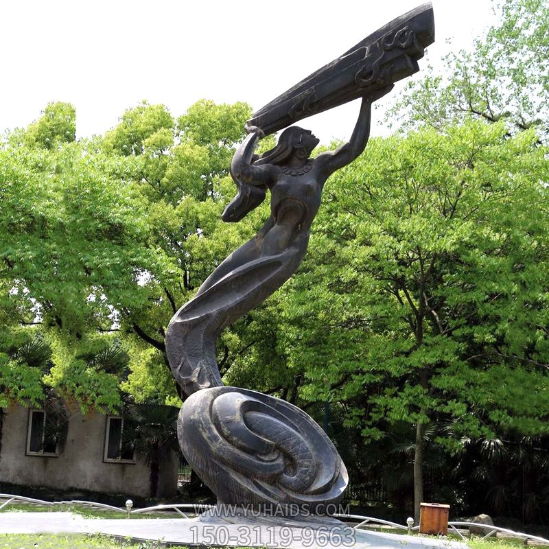 公園神話(huà)傳說(shuō)人物始母神女?huà)z補(bǔ)天景觀(guān)青銅雕塑