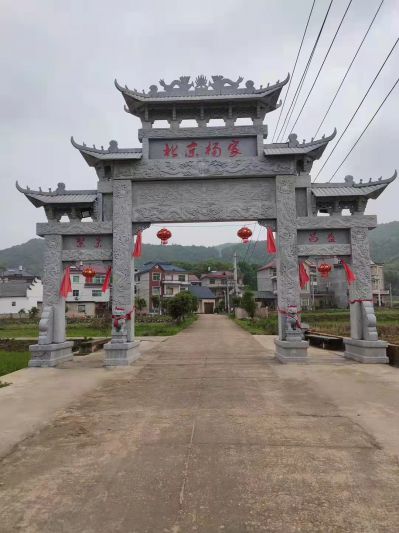 花崗巖石雕牌坊，鄉(xiāng)村入村口大牌坊