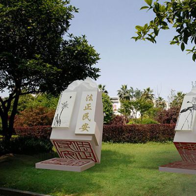 戶(hù)外公園不銹鋼浮雕大型創(chuàng)意印章雕塑