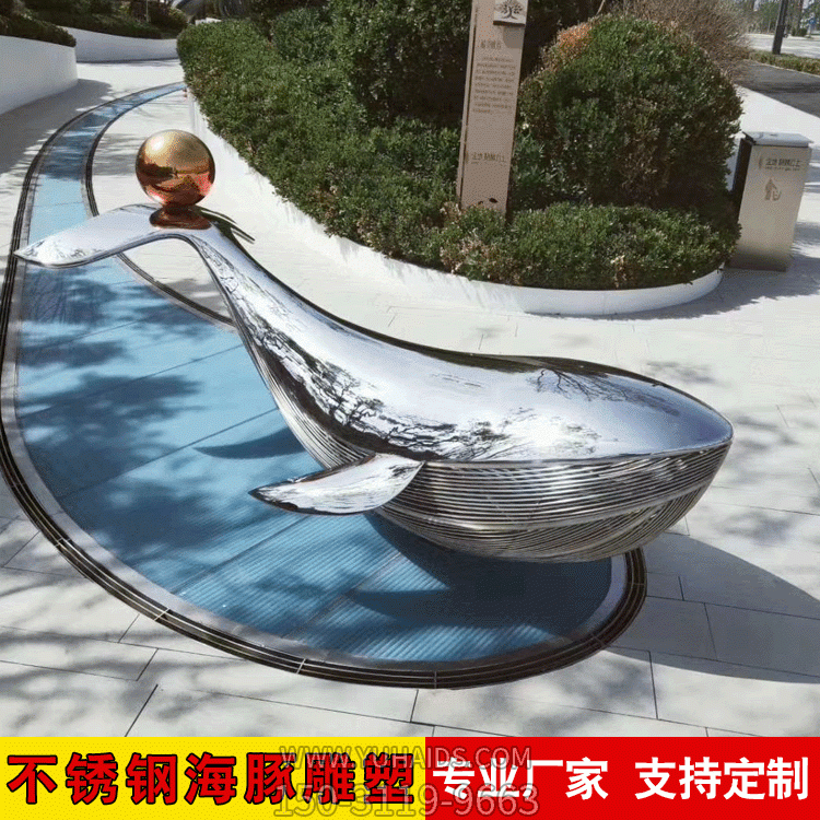 鏡面不銹鋼海豚，公園創(chuàng)意動(dòng)物情景雕塑