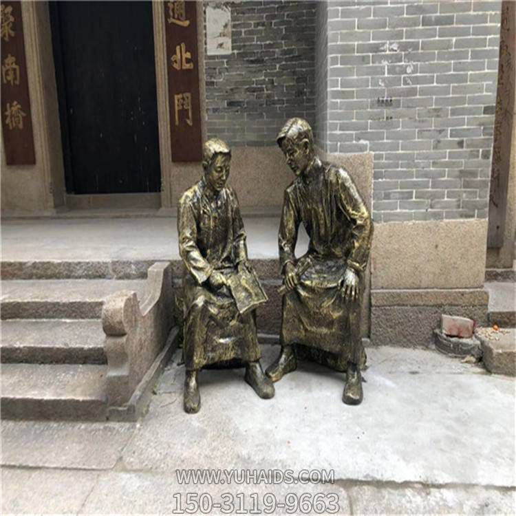 景區(qū)公園擺放玻璃鋼仿銅人物雕塑