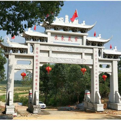 紫氣東來漢白玉牌樓，三間四柱石雕牌樓