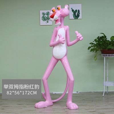 商場(chǎng)、卡通創(chuàng)意彩繪樹脂粉紅豹雕塑