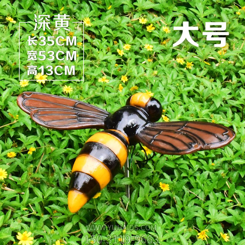 酒店戶外廣場(chǎng)仿真玻璃鋼蜜蜂雕塑