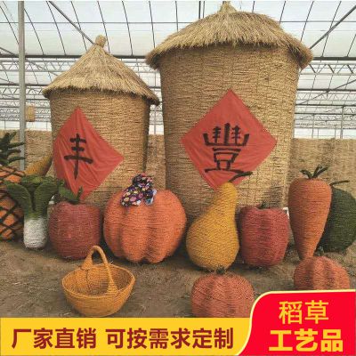 稻草工藝品農(nóng)耕文化制作稻草卡通造型鄉(xiāng)村草編稻草景觀(guān)雕塑