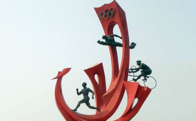 不銹鋼創(chuàng)意運(yùn)動(dòng)競技奧運(yùn)雕塑