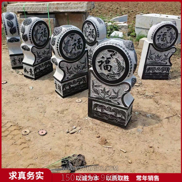 福字抱鼓石門墩，黑色大門門墩雕塑