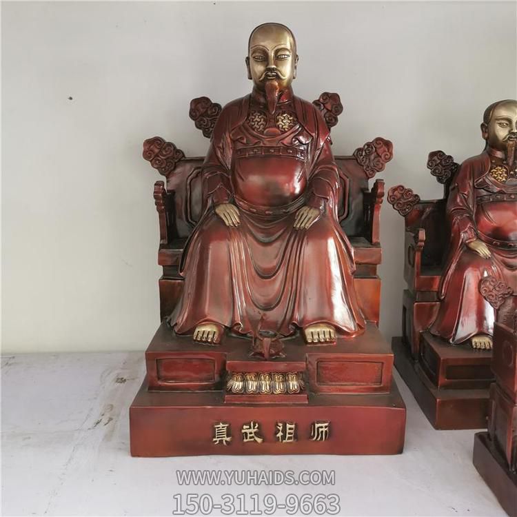 真武祖師坐姿銅像，紫銅紅色端坐的真武祖師鑄銅雕塑像