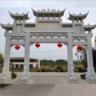 大理石石雕牌樓，國(guó)泰民安道路牌坊