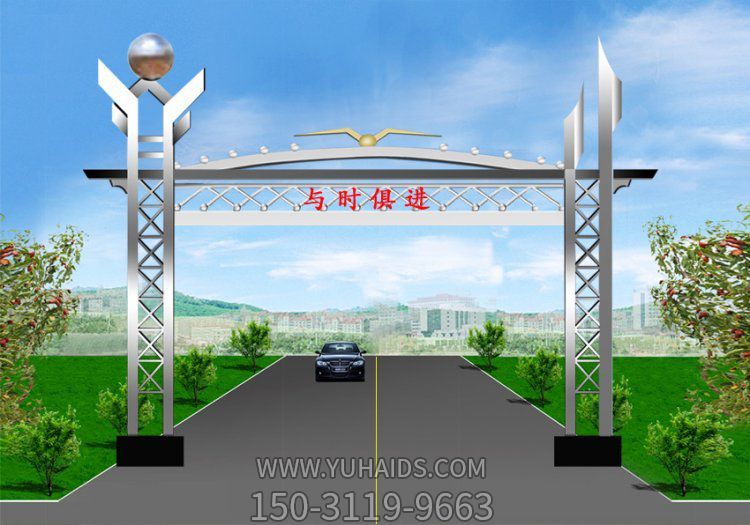 村口不銹鋼牌樓門樓城市廣場金屬抽象藝術戶外大型創(chuàng)意雕塑