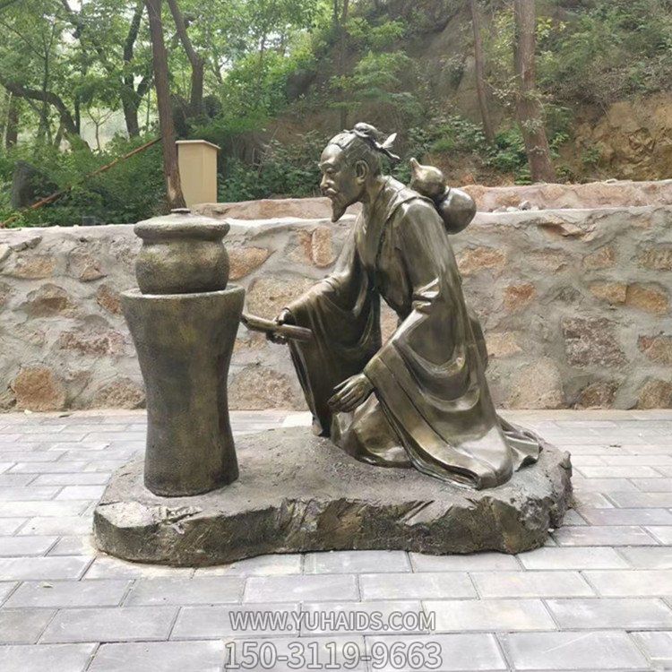 園林景區(qū)城市街道銅雕熬藥的古代人物景觀擺件雕塑