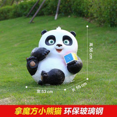 熊貓雕塑-學(xué)?？ㄍ媚Х叫⌒茇埐Ａт摰袼? /></figure>
                                            <p>熊貓雕塑-學(xué)校卡通拿魔方小熊貓玻璃鋼雕塑</p>
                                        </a></li>
                                                                            <li><a href=