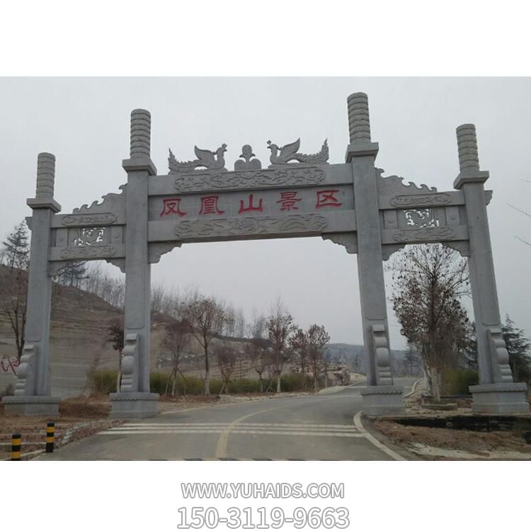 石雕牌樓村口石牌坊戶(hù)外景區(qū)三門(mén)門(mén)樓雕塑