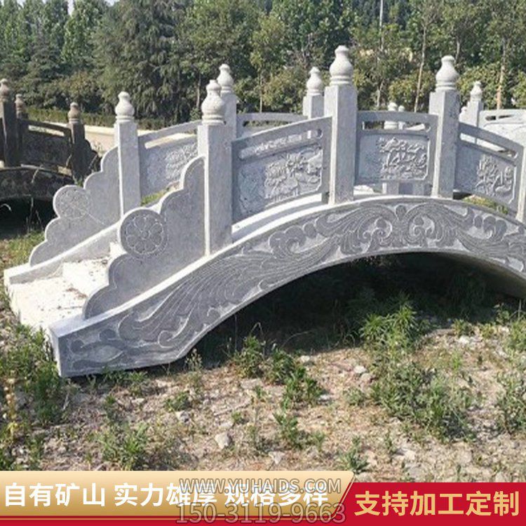公園園林景觀(guān)大理石天然石料石雕拱橋雕塑