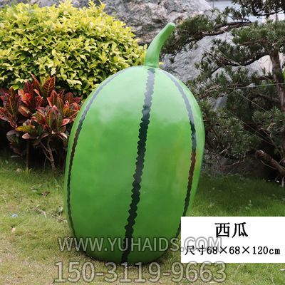 雕塑雕塑 農場景觀仿真植物假西瓜玻璃鋼水果<a href=