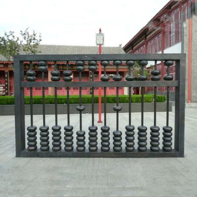 戶(hù)外園林不銹鋼創(chuàng)意算盤(pán)雕塑