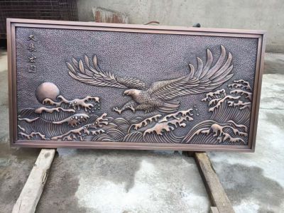 “大展宏圖”紫銅浮雕，老鷹、太陽、大海