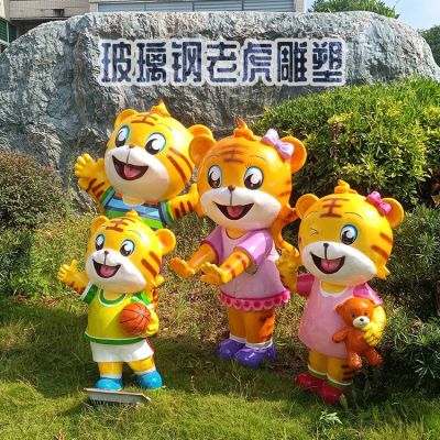 玻璃鋼老虎雕塑，卡通老虎可愛公仔