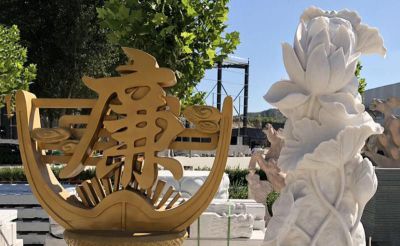 圖書館廣場(chǎng)簡約廉字鍍金不銹鋼廉政雕塑