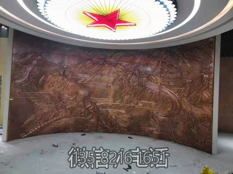 弧形萬(wàn)里長(zhǎng)城浮雕