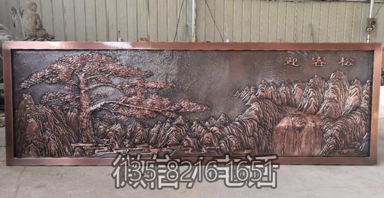 迎客松浮雕裝飾畫(huà)