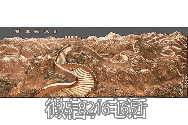 景區(qū)萬里長城浮雕雕塑