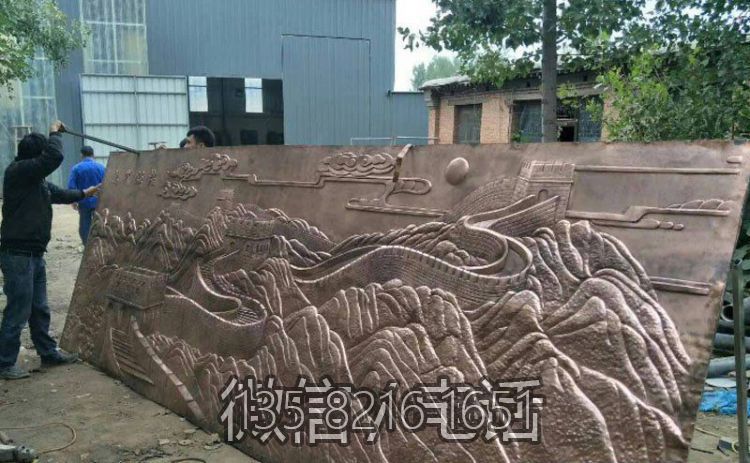 紫銅鍛造浮雕長(zhǎng)城雕塑
