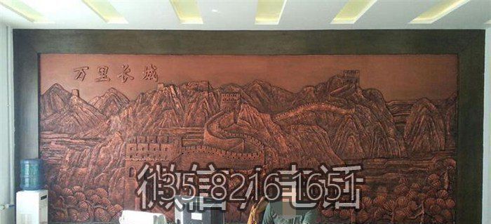 室內(nèi)創(chuàng)意風景圖長城雕塑