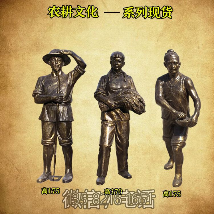 割種收麥子裝飾擺件文化玻璃鋼仿銅美麗新鄉(xiāng)村建設園林景人物雕塑
