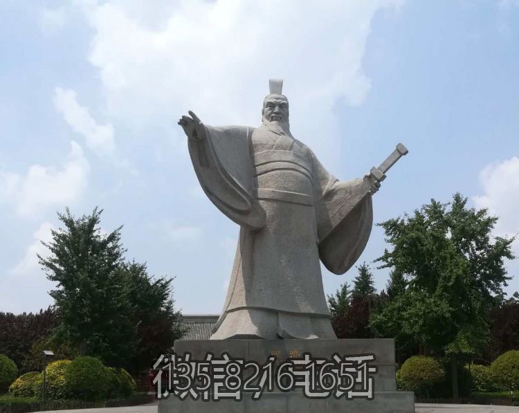 景區(qū)園林大理石石雕歷史名人曹操雕塑