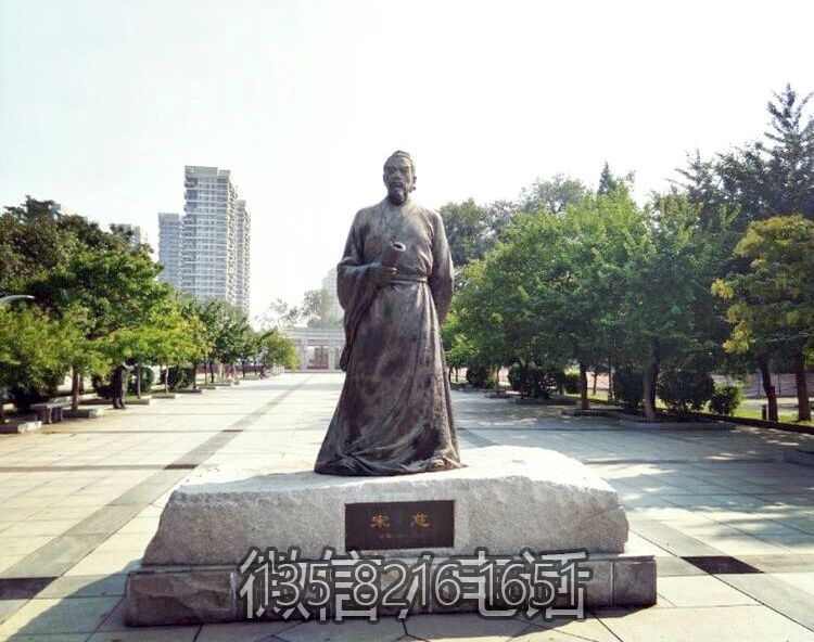 廣場名人擺件南宋著名的法醫(yī)學(xué)家玻璃鋼仿銅宋慈雕塑