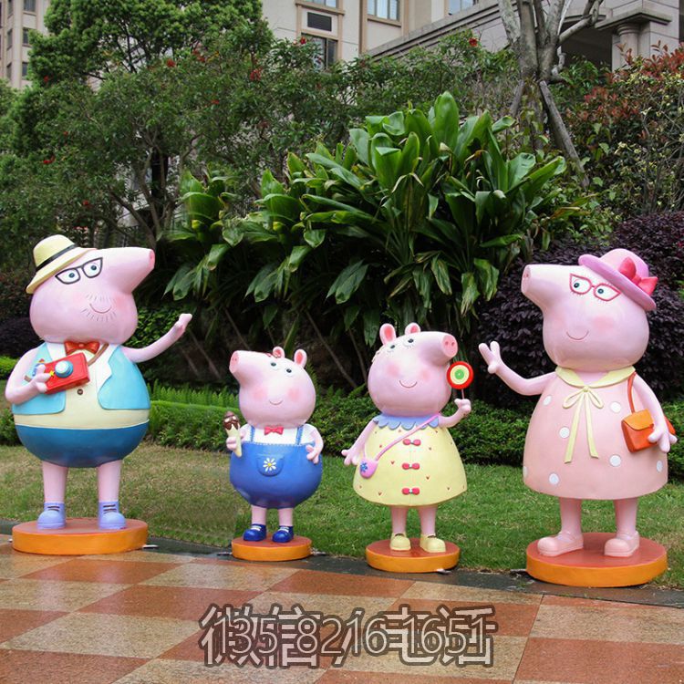 花園擺件玻璃鋼卡通動畫片小豬佩奇一家人雕塑
