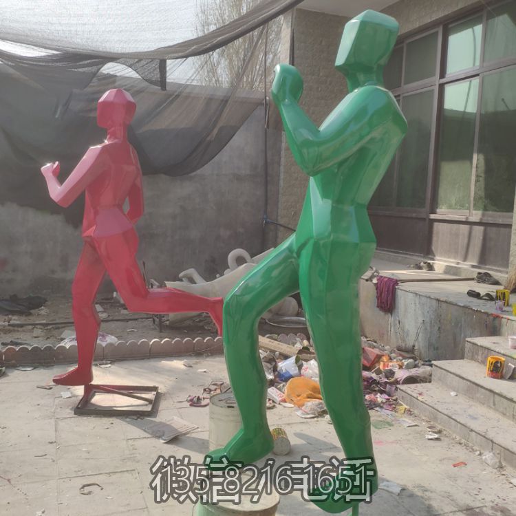 操場(chǎng)體育景觀玻璃鋼幾何創(chuàng)意抽象跑步人物雕塑