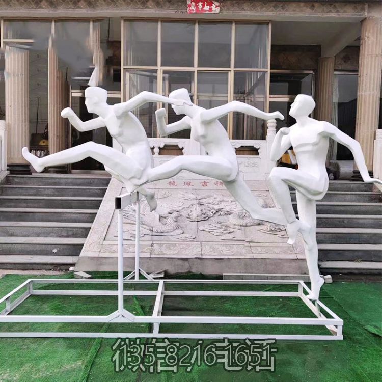 玻璃鋼學(xué)校園體育館雕塑裝飾擺件跨欄的運動人物雕塑