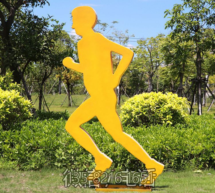 玻璃鋼園林景觀跑步雕塑運(yùn)動校園戶外小品體育