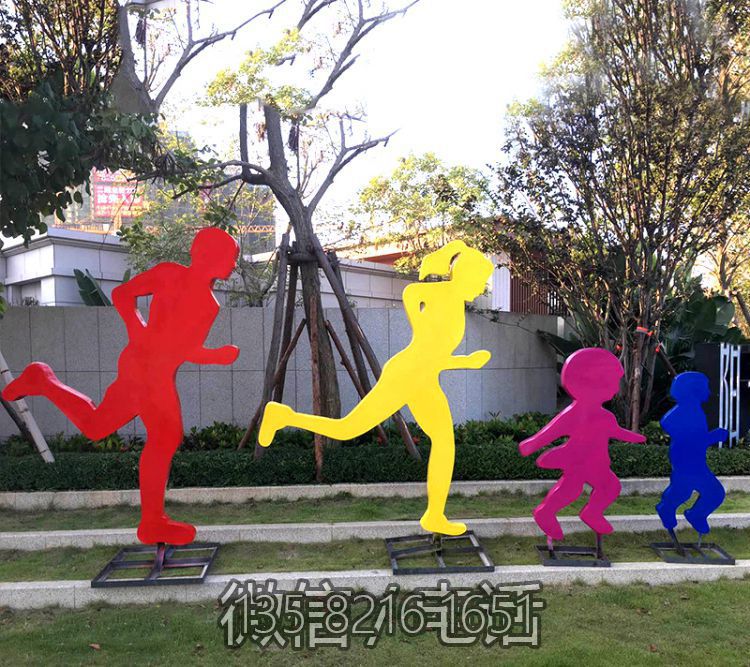 學(xué)校操場景觀跑步運(yùn)動戶外小品體育玻璃鋼雕塑