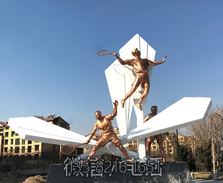 廠家不銹鋼雕塑定制抽象運(yùn)動(dòng)打羽毛球人物體育公園林景觀雕塑