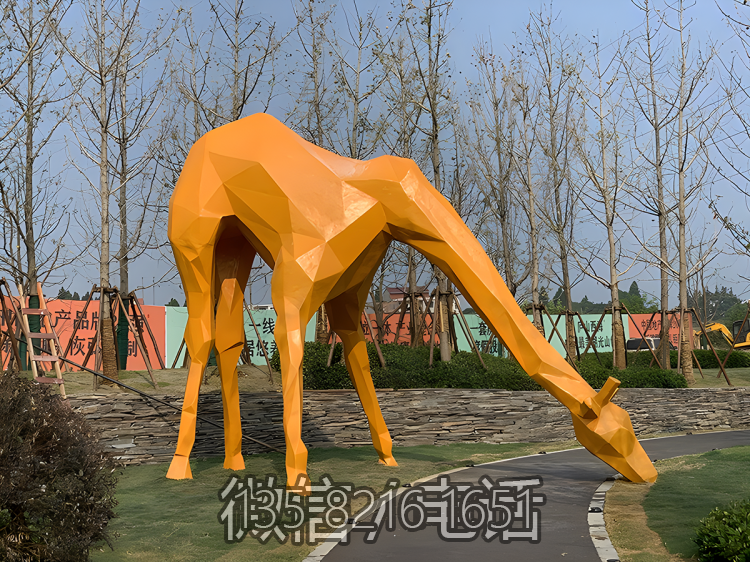 園林戶外大型玻璃鋼動(dòng)物景觀擺件塊面抽象長頸鹿雕塑